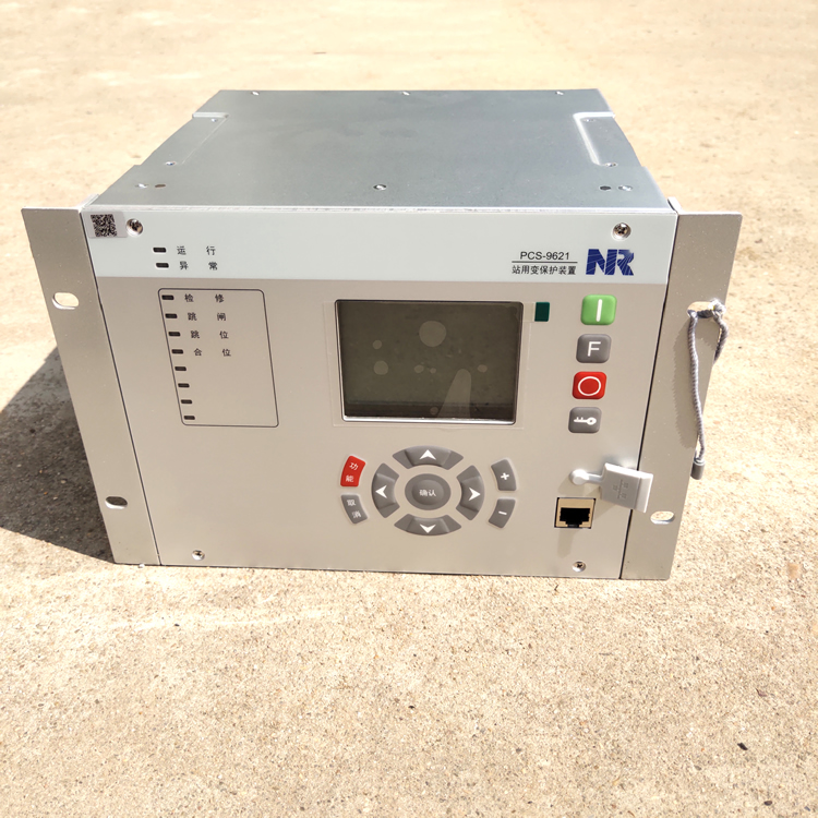PCS-9679變壓器保護(hù)裝置，南瑞PCS-9679變壓器保