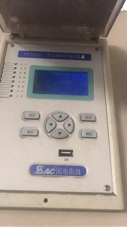 psm693u同步電動(dòng)機(jī)差動(dòng)綜合保護(hù)裝置，國(guó)電南自psm69